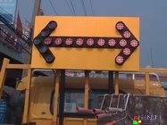 ป้ายติดหลังรถ